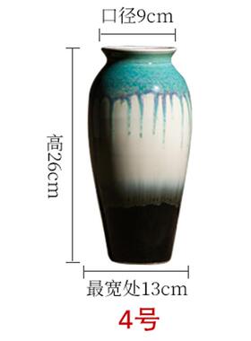 正品陶瓷花花瓶干插培花水绿色瓶客创意小厅清新水养花器摆件装饰