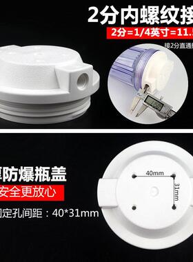 5寸透明瓶净水器过滤滤壳演示机滤瓶滤筒PP棉2分接口加厚防爆通用