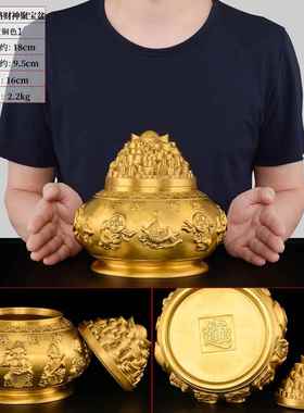 正品铜聚宝摆盆客厅家用财位摆件件办公室五路财带盖铜盆神大号