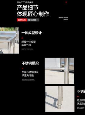 304不锈钢水槽单双三多槽水池商用多眼洗手盆商用不锈钢水池