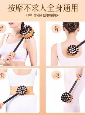捶背神器捶背器敲打可爱经络拍打棒全身按摩锤子敲背锤双面按摩槌