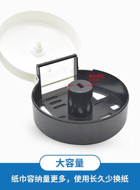 5JN瑞沃大卷纸巾盒壁挂式免打孔大盘卷纸筒卫生间塑料厕所防水纸