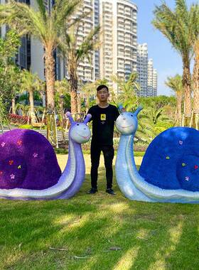 绿雕蜗牛摆件户绿雕蜗牛外玻钢动雕塑园林景观花园庭院物仿真绿璃