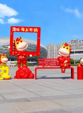 新年马雕塑玻璃钢2026吉祥物马到成功商场售楼部互动打卡发光摆件