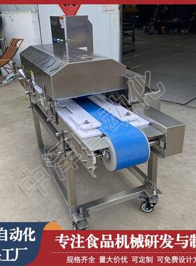鲜肉开片机商用304不锈钢厚薄可调全自动潮汕火锅鲜牛肉切片机