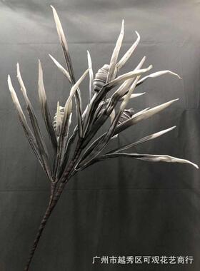 仿真多头芦荟叶EVA欧式多肉仿真绿植泡沫高原热带花材干燥芦荟叶