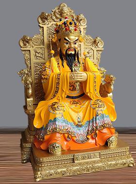 广济五爷龙王菩萨树脂造像彩绘龙王五爷财神实身家居摆件