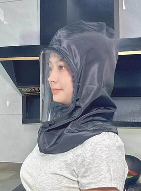 厨房帽子防油烟面罩做饭炒菜防油溅防护帽女款围脖一体防尘防飞沫