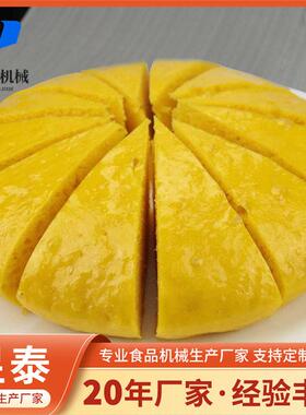 马拉糕切糕机云片糕切糕机器山楂糕桂花糕全自动切糕机年糕机