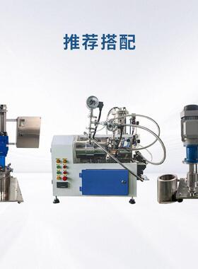 实验室纳米砂磨机油漆涂料砂磨机机械密封砂磨机农悬浮剂研磨机