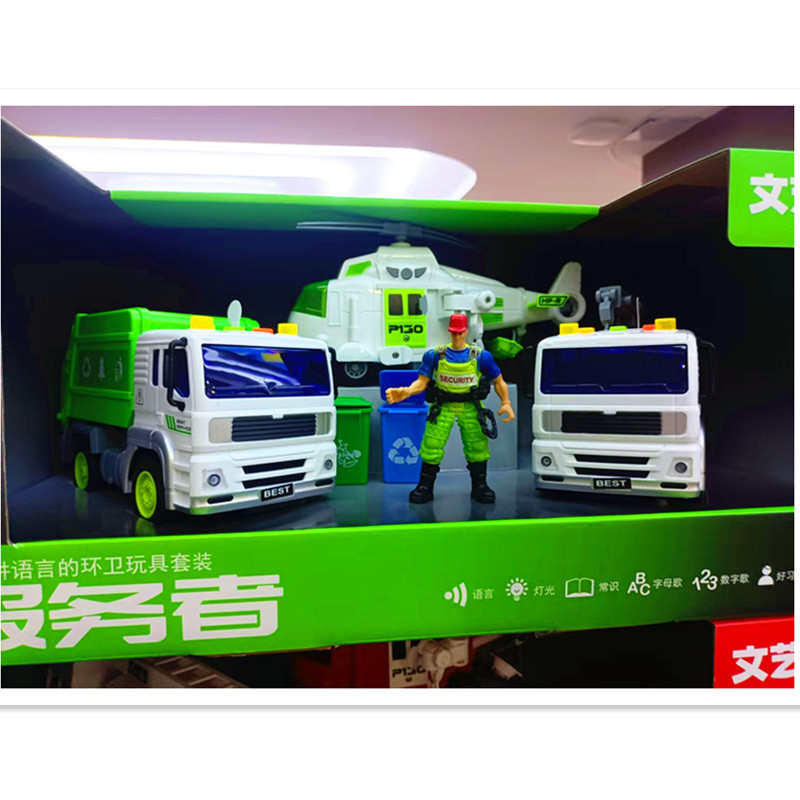 新文艺车玩服务者开荒者拖板车会讲故事大号惯性车多功能组合拖车 - 图2