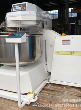 翻缸和面机5包粉125公斤揉面机食品厂大型打面机自动升降翻缸
