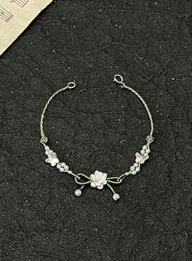 小碎花清新手工编织diy手炼橄榄绿手串手绳送女生七夕情人节礼物