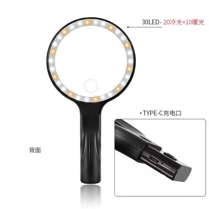 Новый продукт 5x 10x USB зарядка 30LED шейный держатель ручной головной монитор чтения и чтения обслуживание лупа