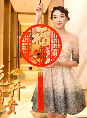 中国结入户门上挂件客厅大号玄关乔迁之喜新居福字高档吉祥装饰品