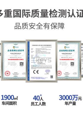 RO全自动反渗透纯净水设备直饮水除盐水处理工业超滤纯水机过滤器