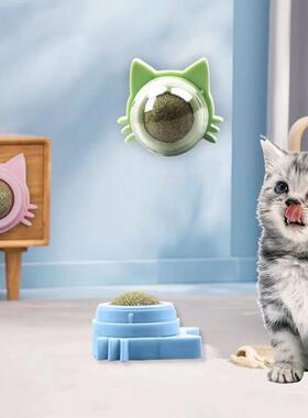 Catnip Ball Toys 1 Pieces Wall Mount Rotatable Cat Sugar Lic