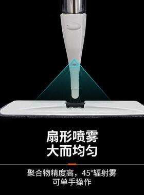 特别好用的拖把家用一拖净干湿两用喷雾拖把懒人喷水拖把家用木地