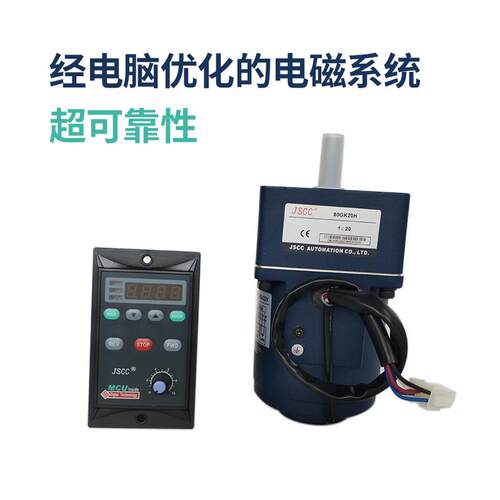 精研调速器SF06E SF15E SF25E SF40E SF60E SF90E SF120E SF200E - 图0