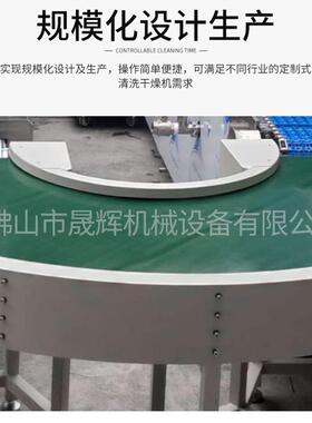 工业大型超声波自动清洗烘干机接驳毛刷一体式清洗设备现货