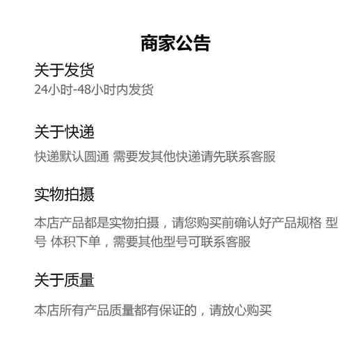 电解电容B43310-S9688-M3 400V6800UF 75X155 德国EPCOS爱普科斯 - 图3