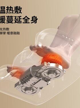 四只熊猫小腿部按摩器自动按脚底足疗机气囊揉捏肌肉放松美腿礼物