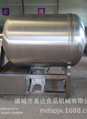 小型自动真空滚揉机 商用鲜牛肉入味设备 滚筒式酱菜腌制搅拌机