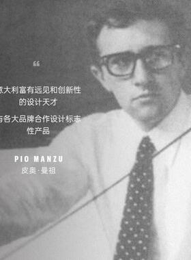 A尚LE卧SSI艾烈希台式钟/台钟轻奢式创意家用座钟桌面摆件客厅室