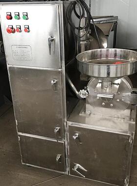 不锈钢万能粉碎机食品大型粉碎设备超微粉碎机打粉机多规格