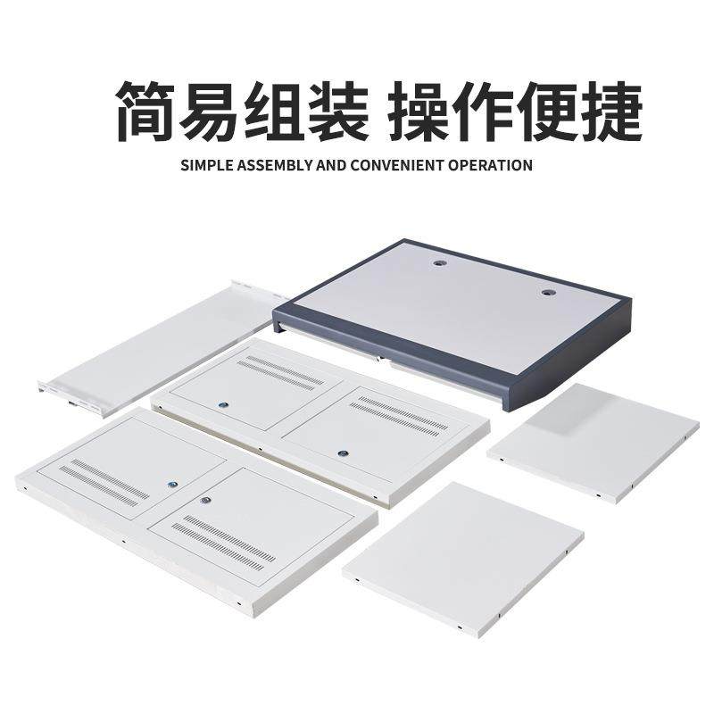 作台机无品牌/房电作脑操控工心作台安防调度操作台指挥中监操控,淘宝优惠券,粉丝福利购,淘宝优惠卷