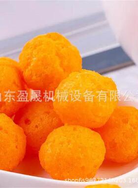 玉米球膨化机泡芙膨化机玉米条生产线非油炸膨化食品生产线