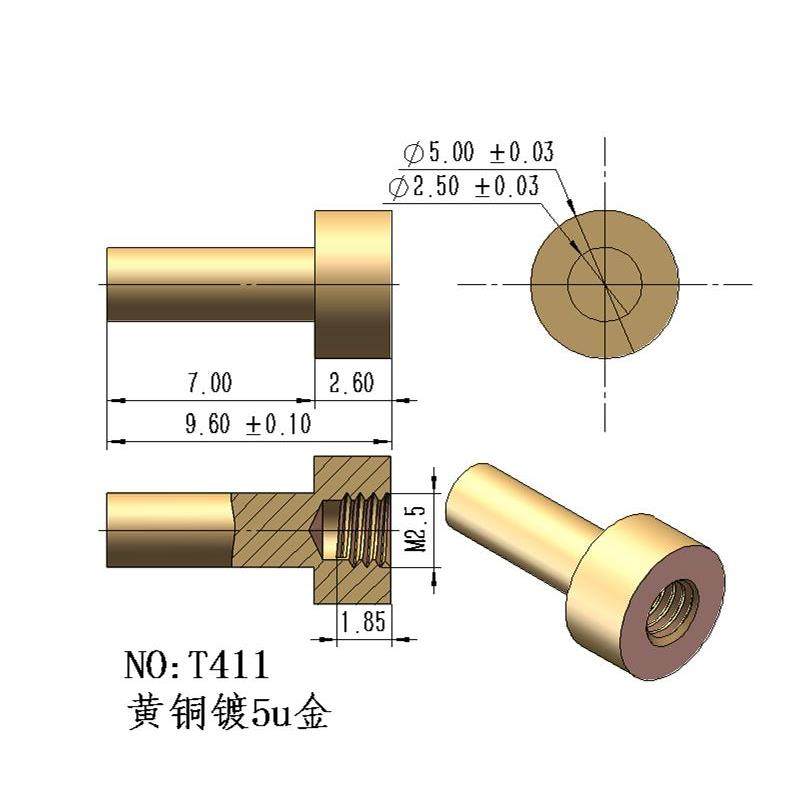大电流镀金铜针实心导电钉充电铜柱触点母探针导电针圆形pin接针,淘宝优惠券,粉丝福利购,淘宝优惠卷