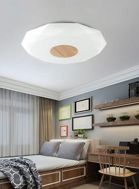 简约现代星空吸顶灯北欧原木卧室主灯创意温馨房间灯日式榻榻米灯
