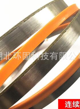 可按要求切割石机墨带锯床用金刚砂锯条石 石英玻璃锯床切带割用