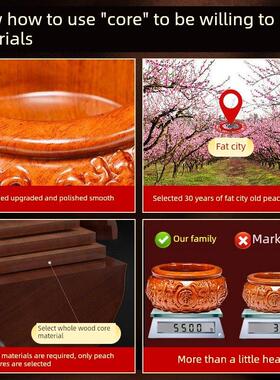 木质制聚宝盆招财聚财摆件八方来财大号花梨木家用客厅店铺公司