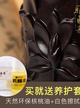 雅轩斋红木笔筒工艺品摆件木雕刻实木紫檀红酸枝黑檀木质荷花笔筒