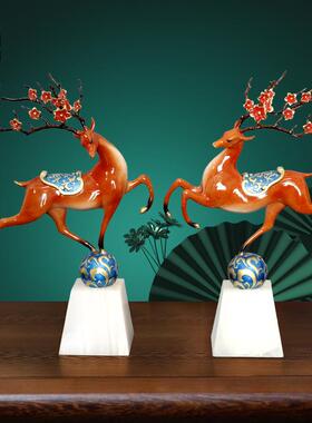 纯铜一路(鹿)相伴摆件客厅玄关书房办公室会所开业乔迁礼品