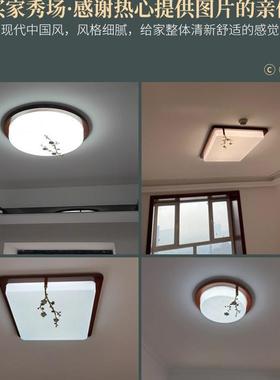 新中式吸顶灯客厅灯长方形铜色中国风现代简约厅实木卧室LED灯具