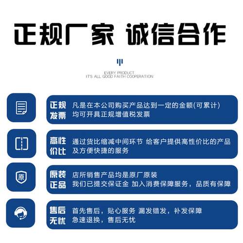 EP4CE6E22C8NEP4CE6E22I7NEP4CE6F17I7NEP4CE6F17C8N可编程 - 图1
