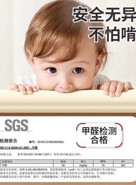 飘窗台防护垫包边贴边框套儿童防撞软包墙垫保护条防磕碰环保无毒