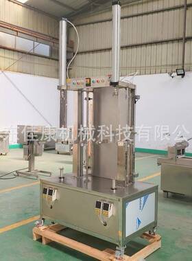 厂家供应不锈钢去皮机商用全自动地瓜清洗脱皮削皮机去皮机