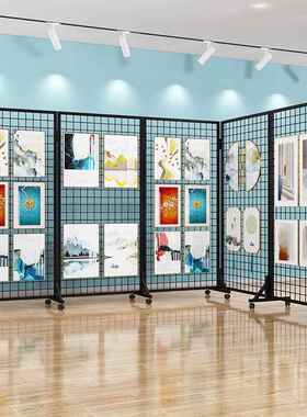折叠网格展示架画展画室幼儿园作品展示架移动展览架户外美术展示