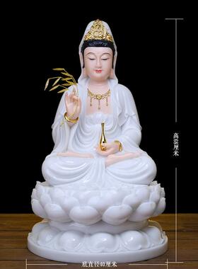 正品汉玉观音菩萨家用供奉观音佛白像娑三圣像摆件坐莲坐观婆世音