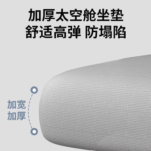 办公椅舒适久坐会议室电脑椅子棋牌室专用打麻将凳子靠背四把一套 - 图1