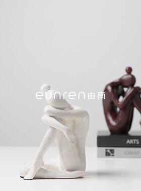 现代简抽象人书挡摆件板房EXC客物厅电视柜家居书样房约书立软装