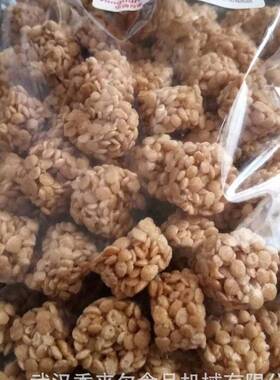 燕麦酥自动成型机雪花酥机械