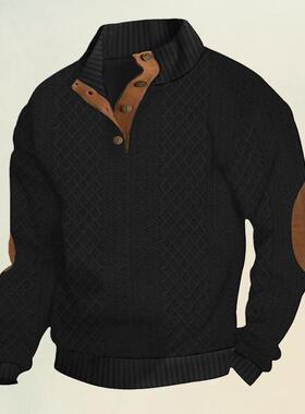 J 89331 Men's Stand Collar Jacquard Sweatshirt 立领提花卫衣