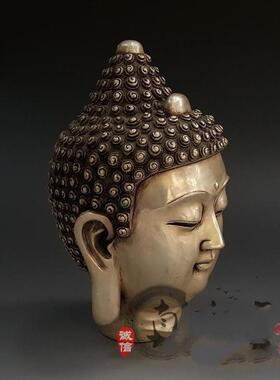 仿古铜器白铜黄铜镀银释迦摩尼佛头如来佛头铜像装饰古玩收藏