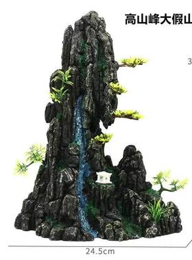 鱼缸造景装饰假山石头树脂环保彷真水草造景套餐水族箱摆件包邮