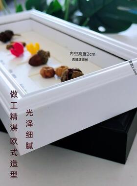 长条黑色标本玻璃相框中空2cm果实植物贝壳蝴蝶diy创意摆台画框